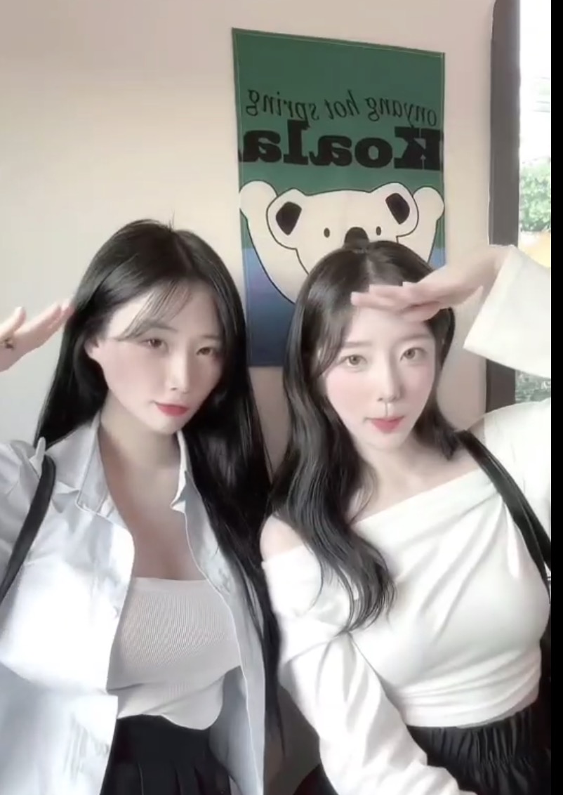สาวจีน